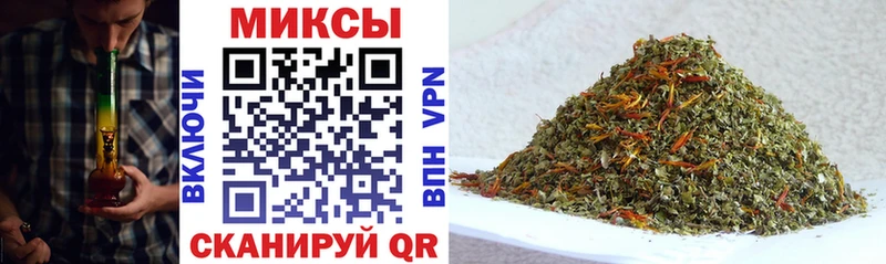БУТИРАТ Butirat  дарнет шоп  Реутов 