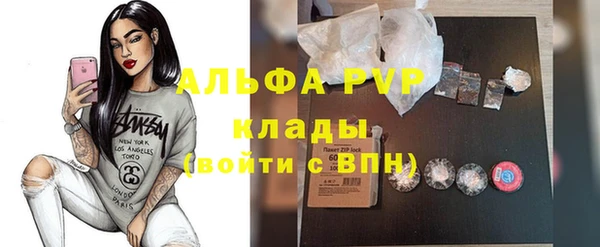 spice Баксан