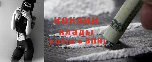 spice Баксан