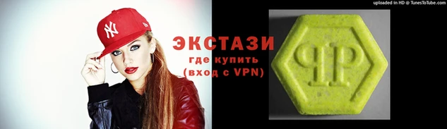 spice Баксан