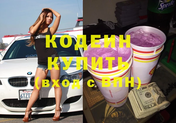 spice Баксан