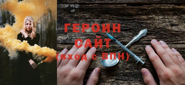 spice Баксан