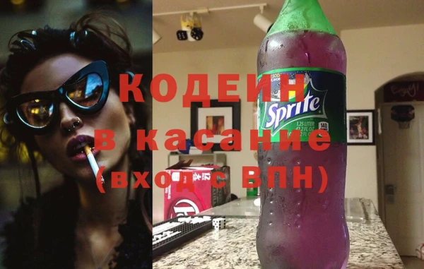 mix Краснослободск