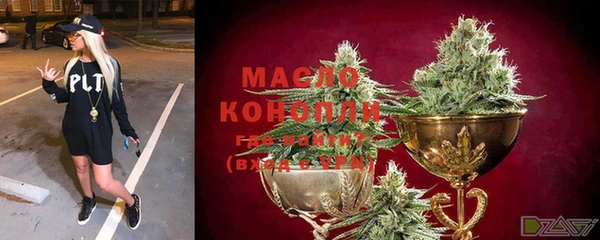 таблы Краснотурьинск