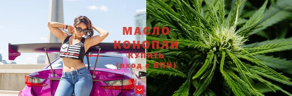 spice Баксан