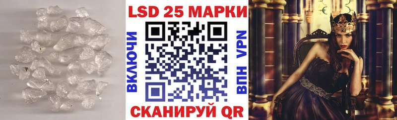 ЛСД экстази ecstasy  Реутов 