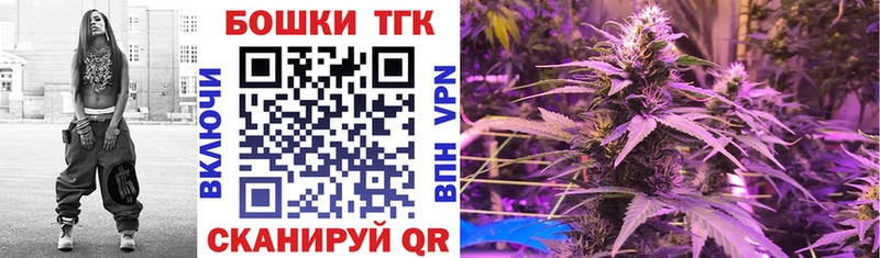 Марихуана White Widow  как найти закладки  Реутов 